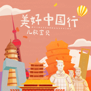 操小女孩屄视频
