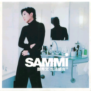 操小女孩屄视频
