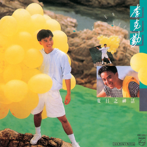 操小女孩屄视频
