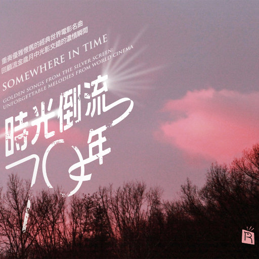 操小女孩屄视频
